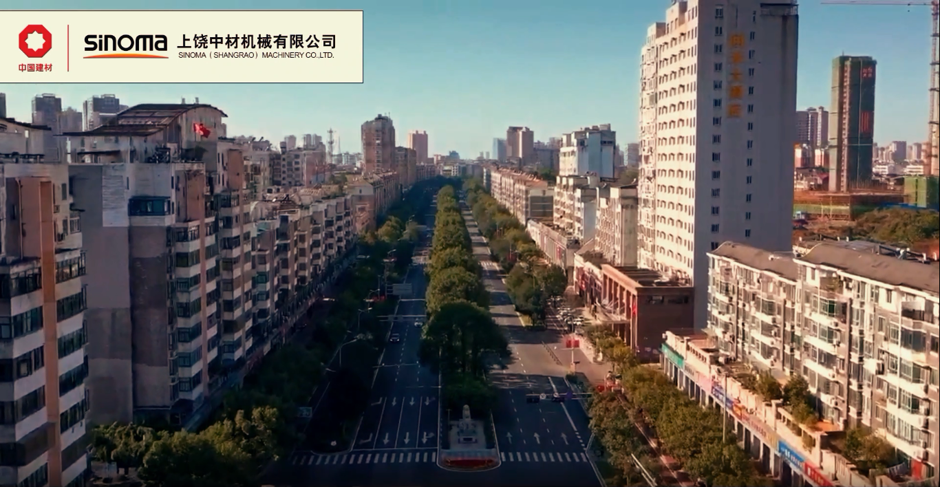 疫情防控進(jìn)行中，生產(chǎn)經(jīng)營不放松-上饒中材