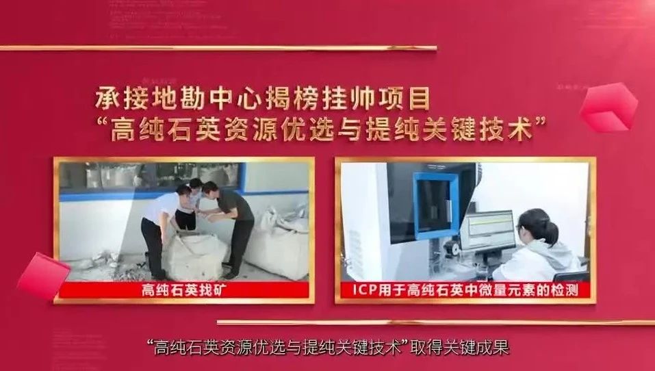  黨建經(jīng)營融合十佳案例⑧ | 安徽總隊—“三大工程”聯(lián)創(chuàng)共建，賦能企業(yè)高質(zhì)量發(fā)展 