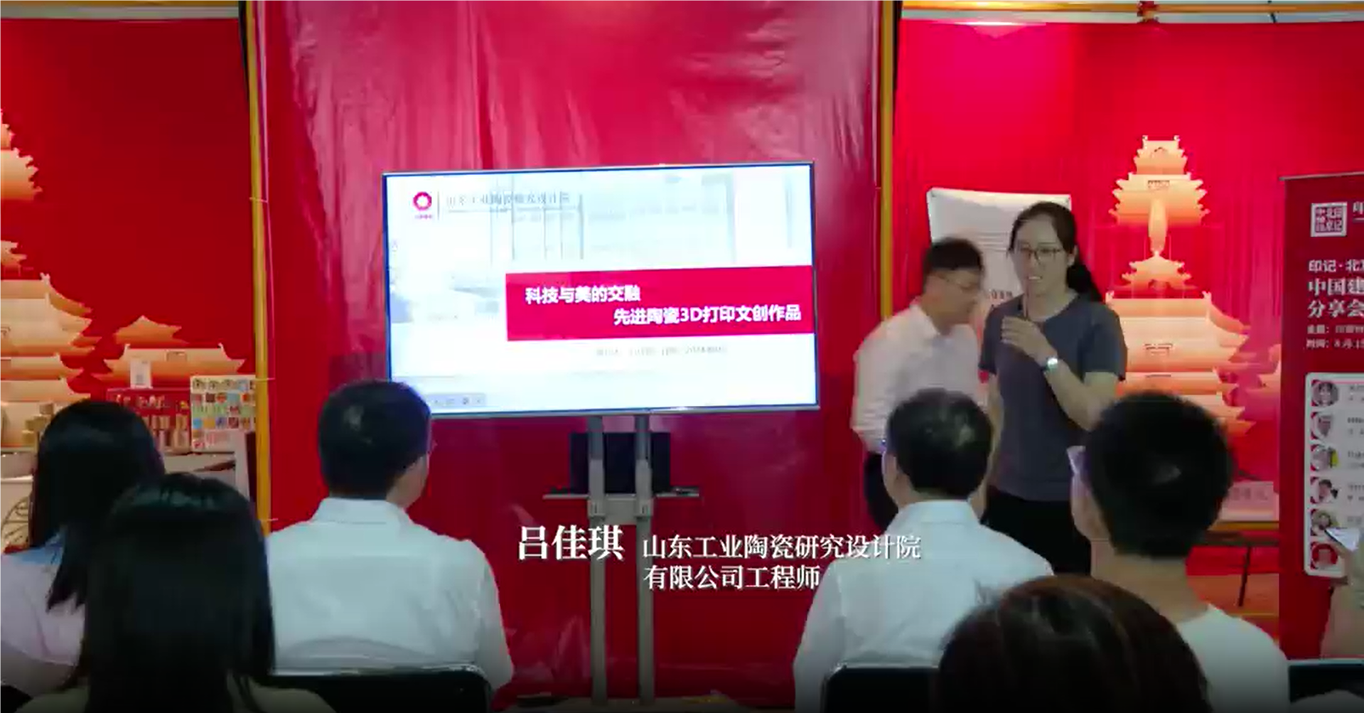 get！先進(jìn)陶瓷與3D打印的結(jié)合之美突破想象！